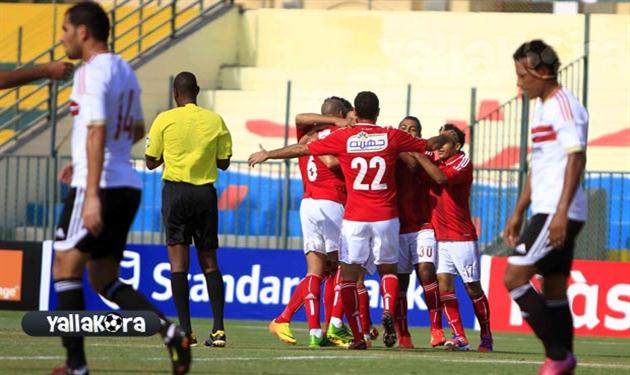 الاهلي والزمالك 